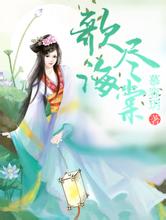 欧美特一级aaa黄片宁波45#无缝钢管